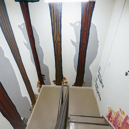 Ferienwohnung 自由自在osu 302 Nagoya Exterior foto