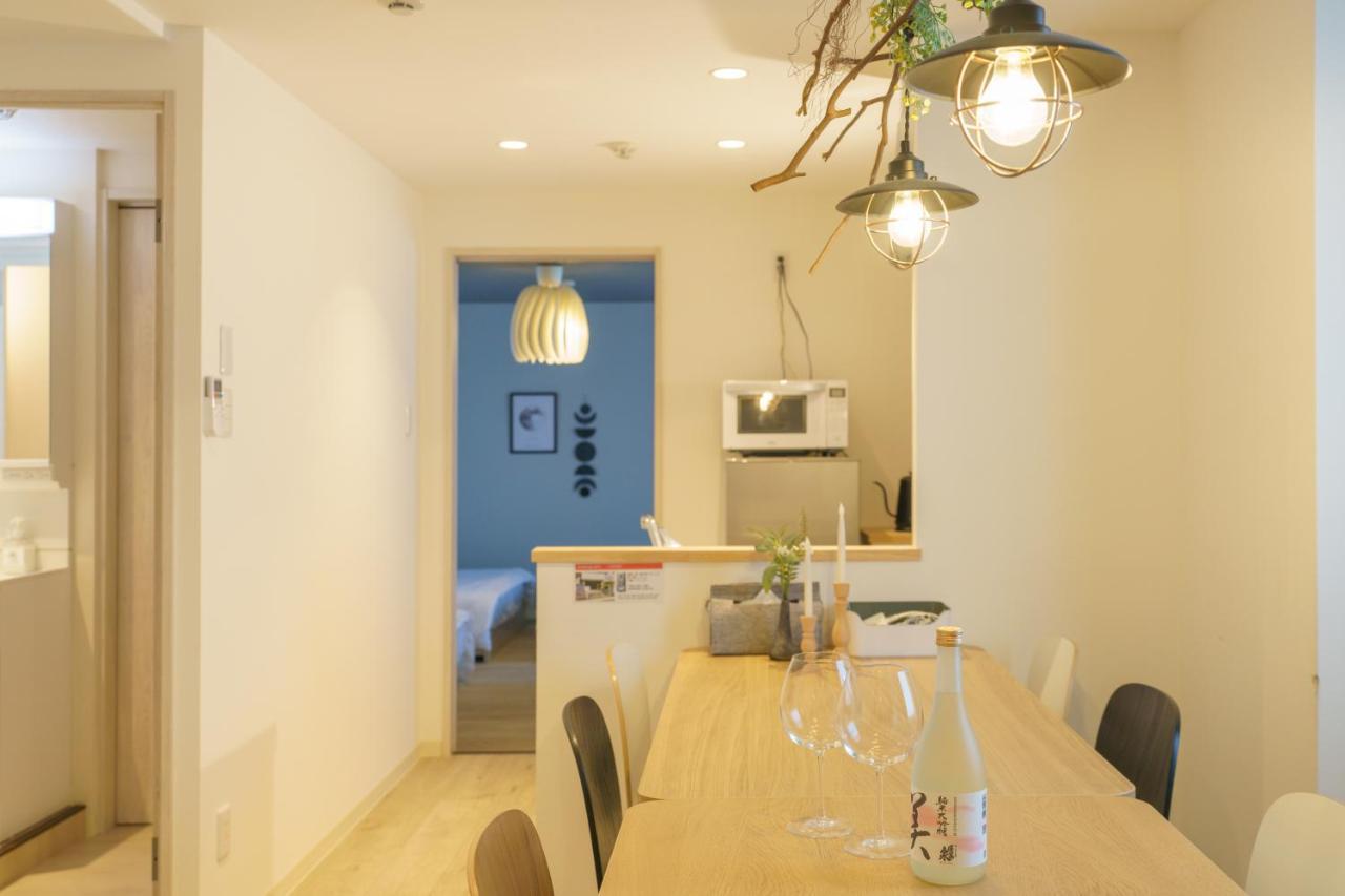 Ferienwohnung 自由自在osu 302 Nagoya Exterior foto