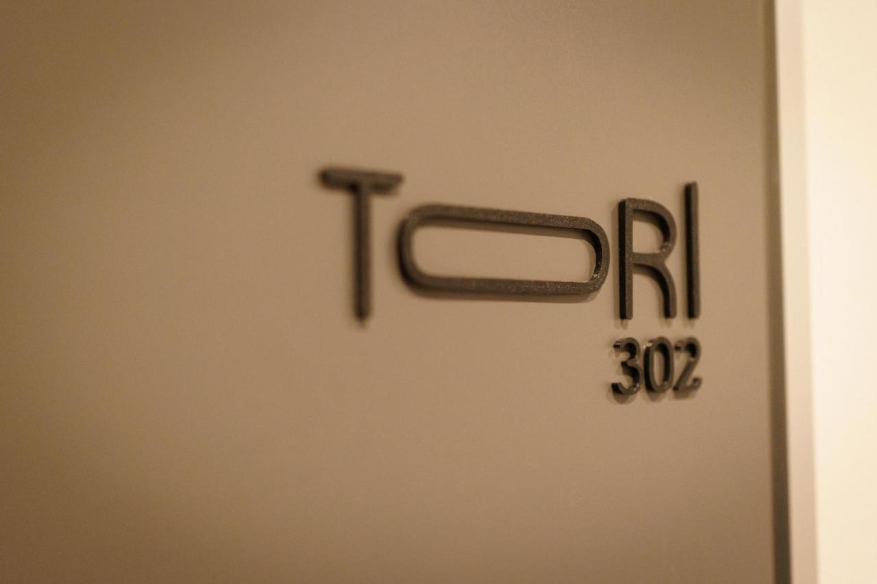 Ferienwohnung 自由自在osu 302 Nagoya Exterior foto