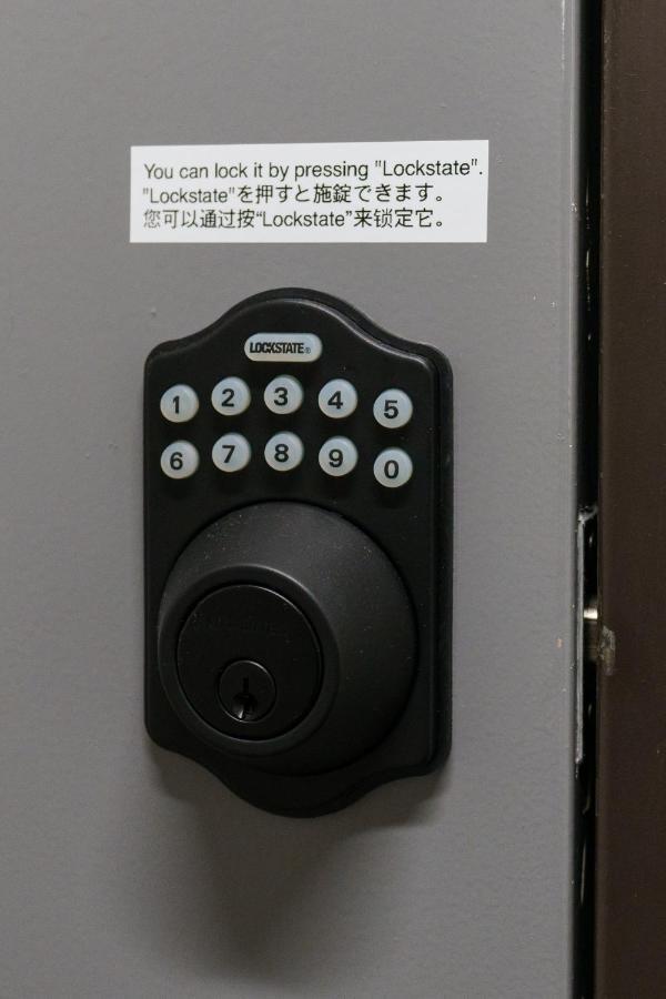 Ferienwohnung 自由自在osu 302 Nagoya Exterior foto