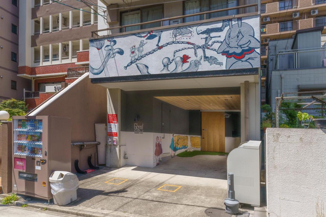 Ferienwohnung 自由自在osu 302 Nagoya Exterior foto