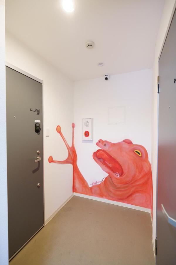 Ferienwohnung 自由自在osu 302 Nagoya Exterior foto