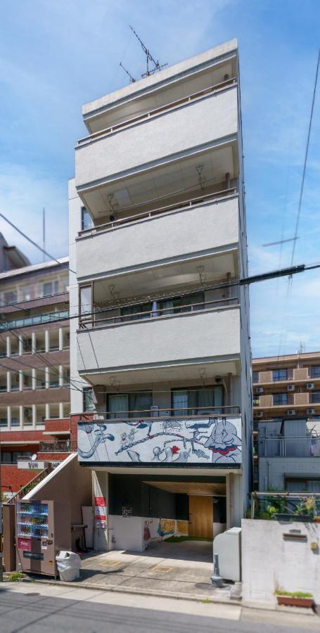 Ferienwohnung 自由自在osu 302 Nagoya Exterior foto
