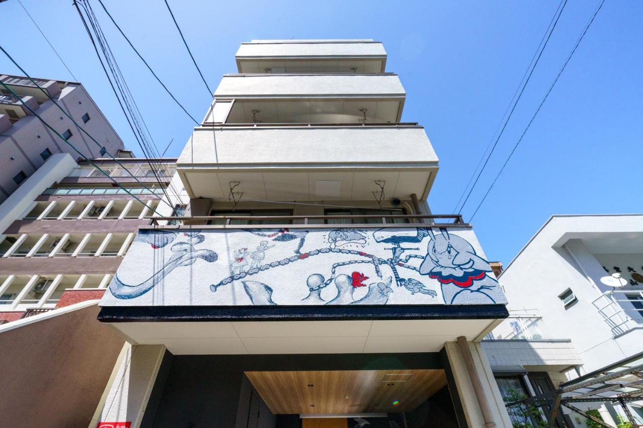 Ferienwohnung 自由自在osu 302 Nagoya Exterior foto