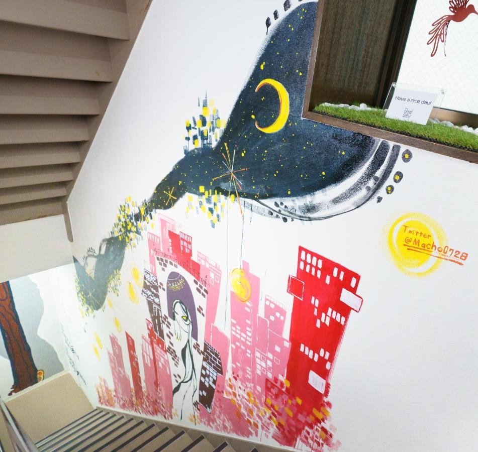 Ferienwohnung 自由自在osu 302 Nagoya Exterior foto